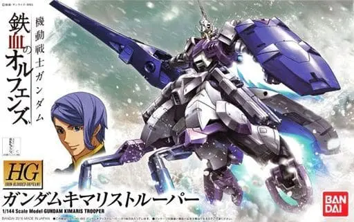 Gundam Models - MOBILE SUIT GUNDAM IRON-BLOODED ORPHANS / Gundam Kimaris Trooper