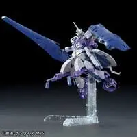 Gundam Models - MOBILE SUIT GUNDAM IRON-BLOODED ORPHANS / ASW-G-66 Gundam Kimaris Trooper
