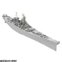 1/350 Scale Model Kit - Warship plastic model kit