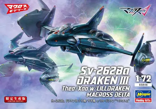 1/72 Scale Model Kit - MACROSS DELTA / Sv-262Hs Draken III & Sv-262Ba Draken III