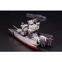 Kongo Model Kit