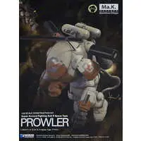Plastic Model Kit - Maschinen Krieger ZbV 3000 / Prowler