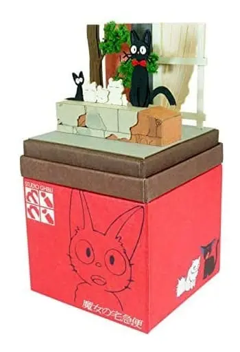 Miniature Art Kit - Kiki's Delivery Service / Jiji