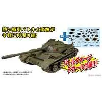 1/35 Scale Model Kit - Tank