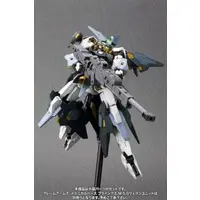 Extend Arms 02 Model Kit