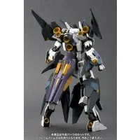 Extend Arms 02 Model Kit