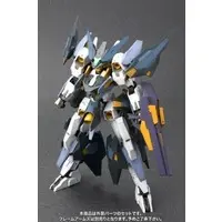 Extend Arms 02 Model Kit