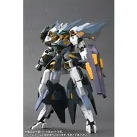 Extend Arms 02 Model Kit