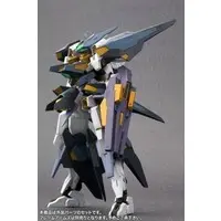 Extend Arms 02 Model Kit