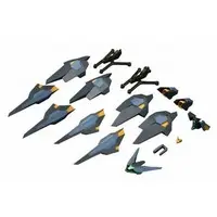 Extend Arms 02 Model Kit