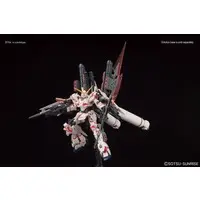 HGUC - MOBILE SUIT GUNDAM UNICORN / Unicorn Gundam