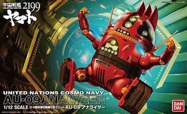 1/12 Scale Model Kit - Space Battleship Yamato / Analyzer