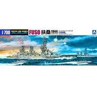1/700 Scale Model Kit - WATER LINE SERIES / Japanese battleship Fuso