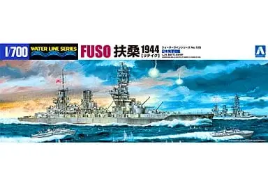 1/700 Scale Model Kit - WATER LINE SERIES / Japanese battleship Fuso
