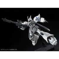 Gundam Models - MOBILE SUIT VARIATION