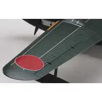 1/32 Scale Model Kit - 1/72 Scale Model Kit - Aircraft / H8K2