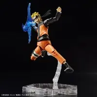 Figure-rise Standard - NARUTO / Uzumaki Naruto