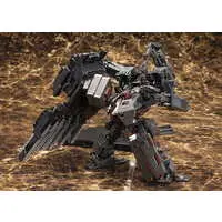 1/72 Scale Model Kit - ARMORED CORE / UCR-10/A VENGEANCE