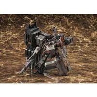 1/72 Scale Model Kit - ARMORED CORE / UCR-10/A VENGEANCE