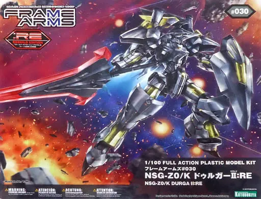 NSG-Z0/K Durga II:RE Model Kit