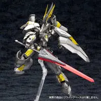 NSG-Z0/K Durga II:RE Model Kit