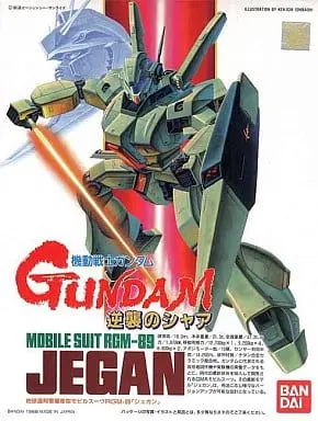 1/144 RGM-89 Jegan  Model Kit