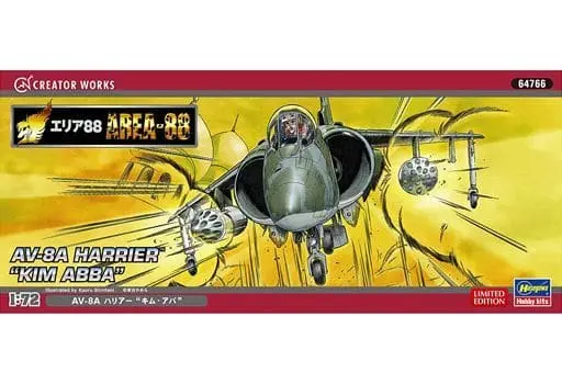 Creator Works Series - 1/72 Scale Model Kit - AREA 88 / AV-8A Harrier Kim Abba