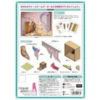 Paper kit - FRAME ARMS GIRL / Architect