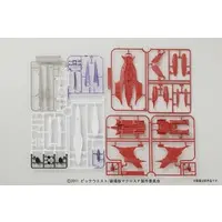 1/72 Scale Model Kit - 1/100 Scale Model Kit - MACROSS Frontier / YF-29 Durandal Valkyrie