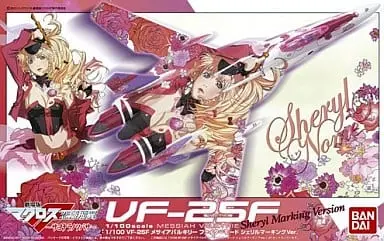 1/100 Scale Model Kit - MACROSS Frontier / VF-25F Messiah Valkyrie & Sheryl Nome