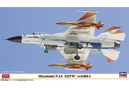 1/72 Scale Model Kit - Japan Self-Defense Forces / F-2