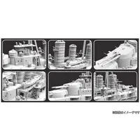 1/700 Scale Model Kit - Battlecruiser Model kits