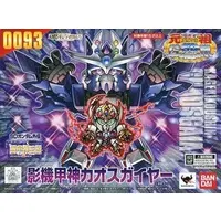 Gundam Models - SD GUNDAM / Shadow Armor God Chaos Gayer