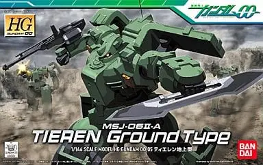 Gundam Models - Mobile Suit Gundam 00 / MSJ-06II-A Tieren Ground Type