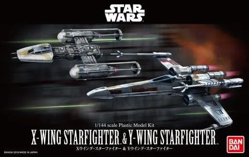 1/144 Scale Model Kit - STAR WARS