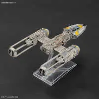 1/144 Scale Model Kit - STAR WARS