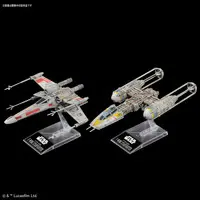 1/144 Scale Model Kit - STAR WARS