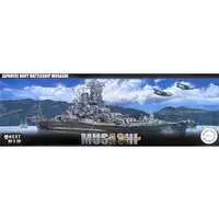 1/700 Scale Model Kit - Warship plastic model kit / Japanese battleship Musashi