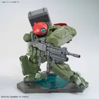 HG Build Divers Grimoire Red Beret Model Kit