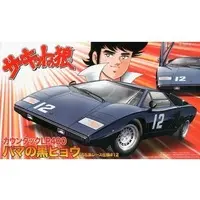 1/24 Scale Model Kit - The Circuit Wolf / Countach