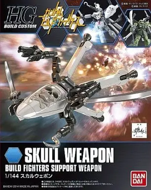 HG Build Custom Skull Weapon Model Kit