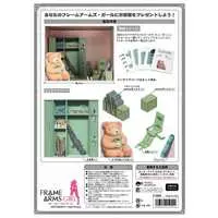 Paper kit - FRAME ARMS GIRL / Jyudenkun & Gourai