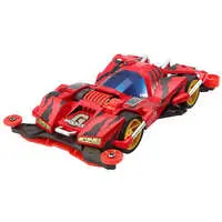 1/32 Scale Model Kit - Fully Cowled Mini 4WD / Brocken Gigant