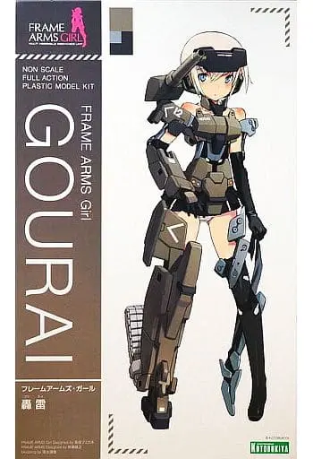 Plastic Model Kit - FRAME ARMS GIRL / Gourai