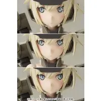 Plastic Model Kit - FRAME ARMS GIRL / Gourai