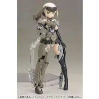 Plastic Model Kit - FRAME ARMS GIRL / Gourai