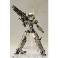 Plastic Model Kit - FRAME ARMS GIRL / Gourai