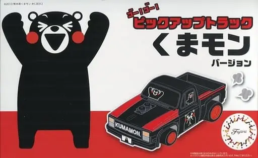 Plastic Model Kit - Pickup truck / Kumamon