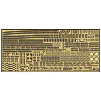 Photo Etchd Parts & Metal Barrel & Wooden Deck Set for IJN Battleship Musashi 1944 Model Kit