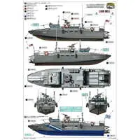 1/35 Scale Model Kit - Warship plastic model kit